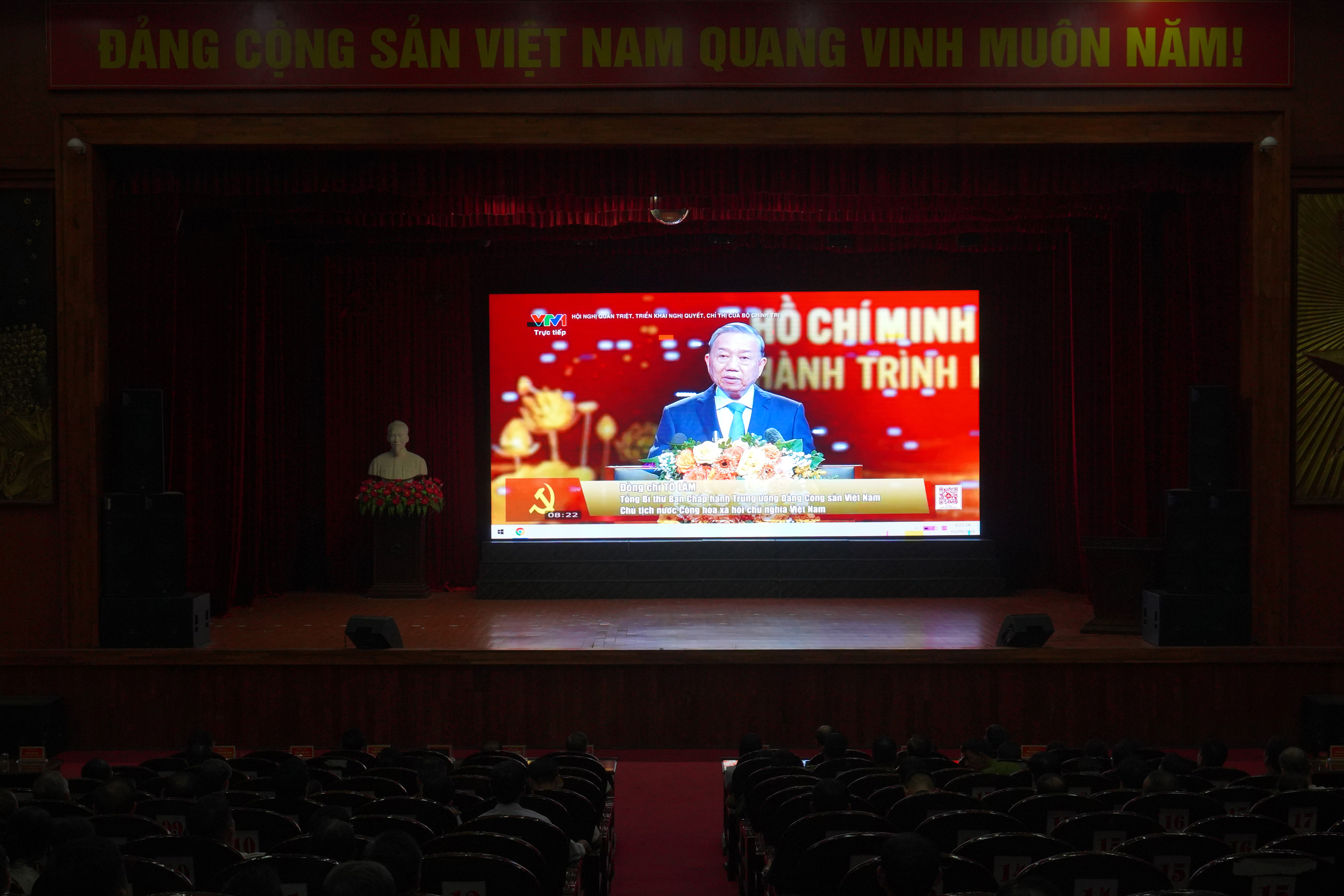 XÃ VŨ THƯ THAM GIA HỘI NGHỊ TRỰC TUYẾN TOÀN QUỐC QUÁN TRIỆ MỘT SỐ NGHỊ QUYẾT, CHỈ THỊ CỦA BỘ CHÍNH TRỊ