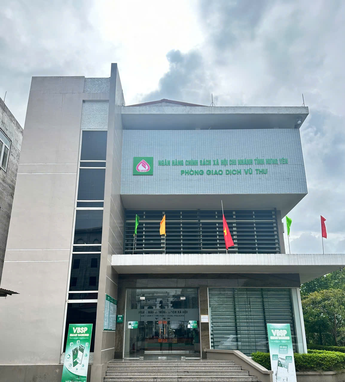 UBND XÃ VŨ THƯ THÔNG BÁO VỀ VIỆC NÂNG CẤP HỆ THỐNG CỦA PHÒNG GIAO DỊCH NGÂN HÀNG CHÍNH SÁCH XÃ HỘI VŨ THƯ