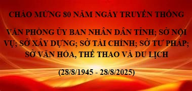 QUÁ TRÌNH HÌNH THÀNH XÂY DỰNG VÀ PHÁT TRIỂN CỦA NGÀNH VĂN HÓA, THỂ THAO VÀ DU LỊCH (1945-2025)