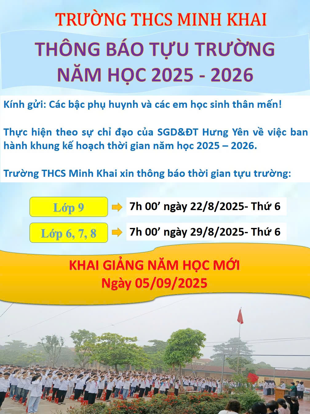 CÁC TRƯỜNG TRÊN ĐỊA BÀN XÃ VŨ THƯ ĐỒNG LOẠT THÔNG BÁO TỰU TRƯỜNG NĂM HỌC 2025-2026