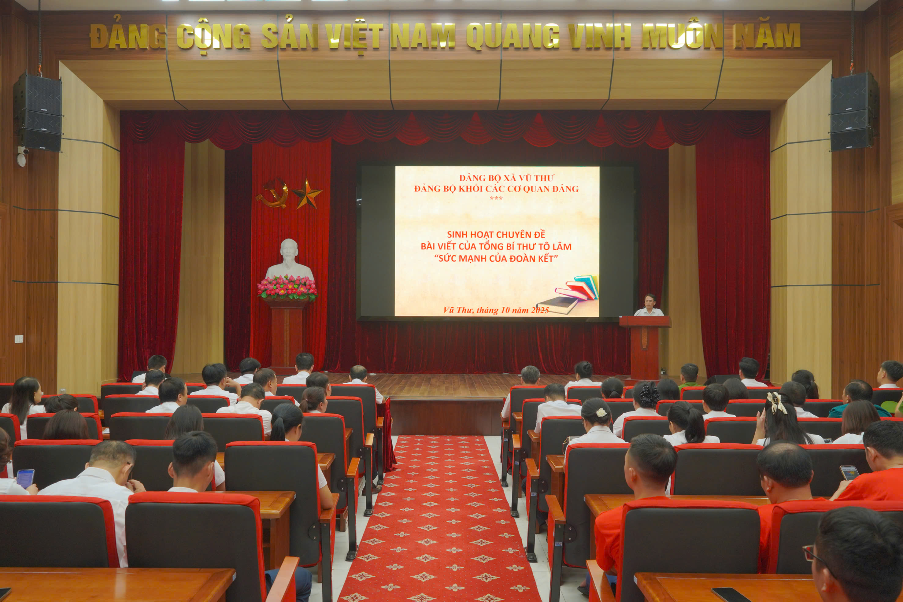 ĐẢNG BỘ CƠ QUAN KHỐI ĐẢNG – ĐOÀN THỂ XÃ VŨ THƯ SINH HOẠT CHUYÊN ĐỀ: “SỨC MẠNH CỦA ĐOÀN KẾT”