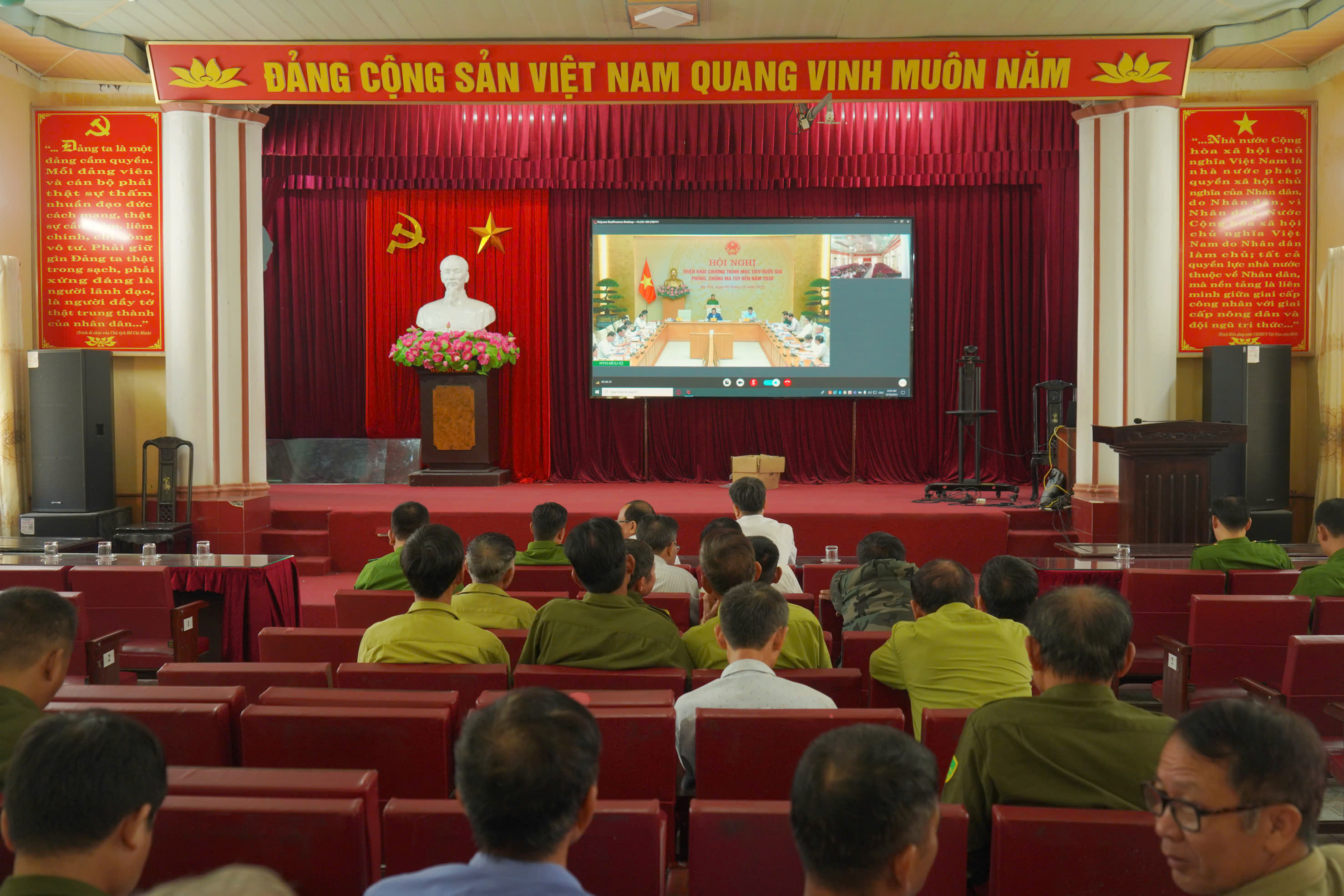 XÃ VŨ THƯ DỰ HỘI NGHỊ TRIỂN KHAI CHƯƠNG TRÌNH MỤC TIÊU QUỐC GIA PHÒNG, CHỐNG MA TÚY ĐẾN NĂM 2030