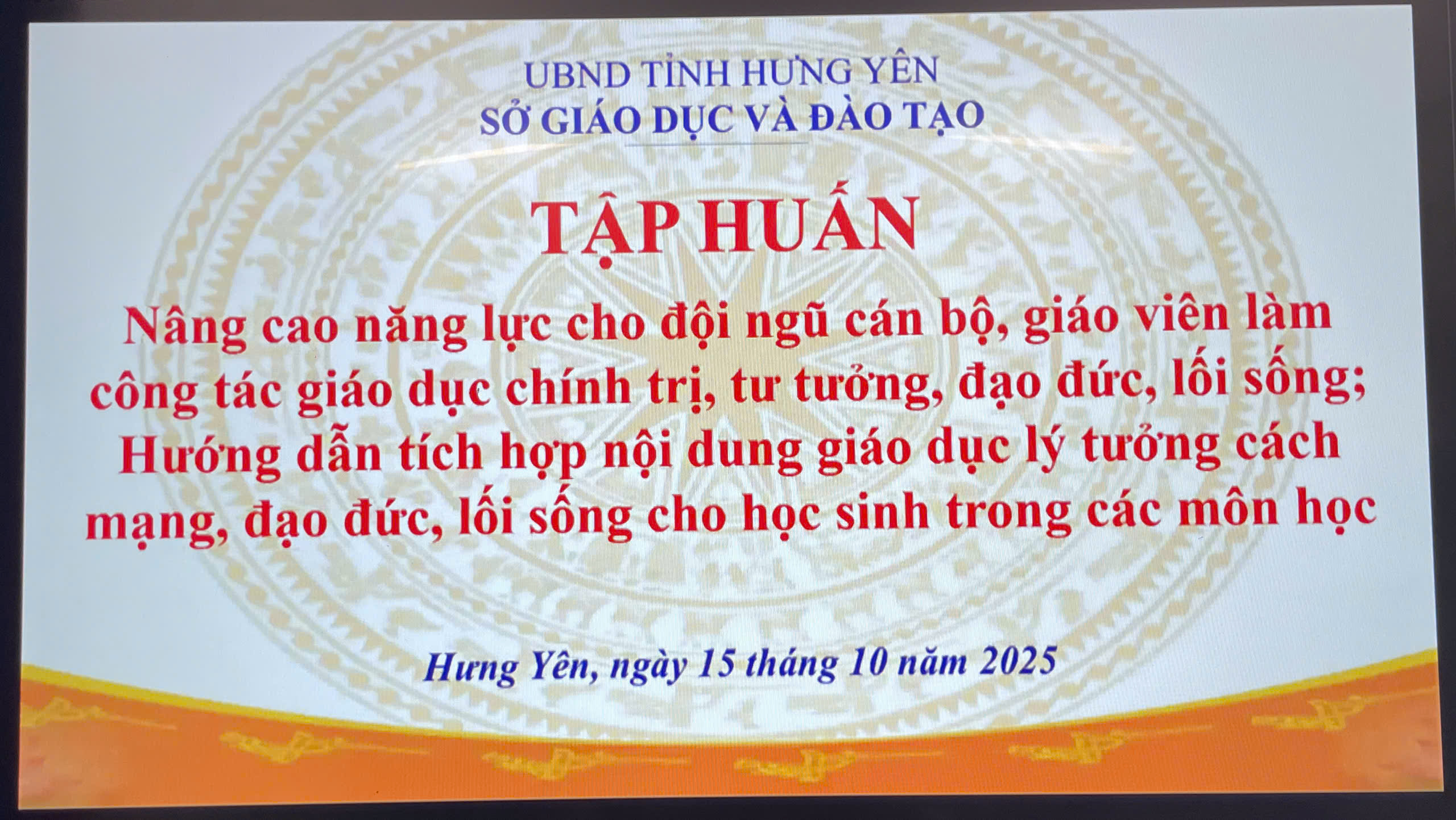 CÁC CƠ SỞ GIÁO DỤC TRÊN ĐỊA BÀN XÃ VŨ THƯ THAM GIA TẬP HUẤN NÂNG CAO NĂNG LỰC CHO ĐỘI NGŨ CÁN BỘ, GIÁO VIÊN LÀM CÔNG TÁC GIÁO DỤC CHÍNH TRỊ, TƯ TƯỞNG, ĐẠO ĐỨC LỐI SỐNG CHO HỌC SINH