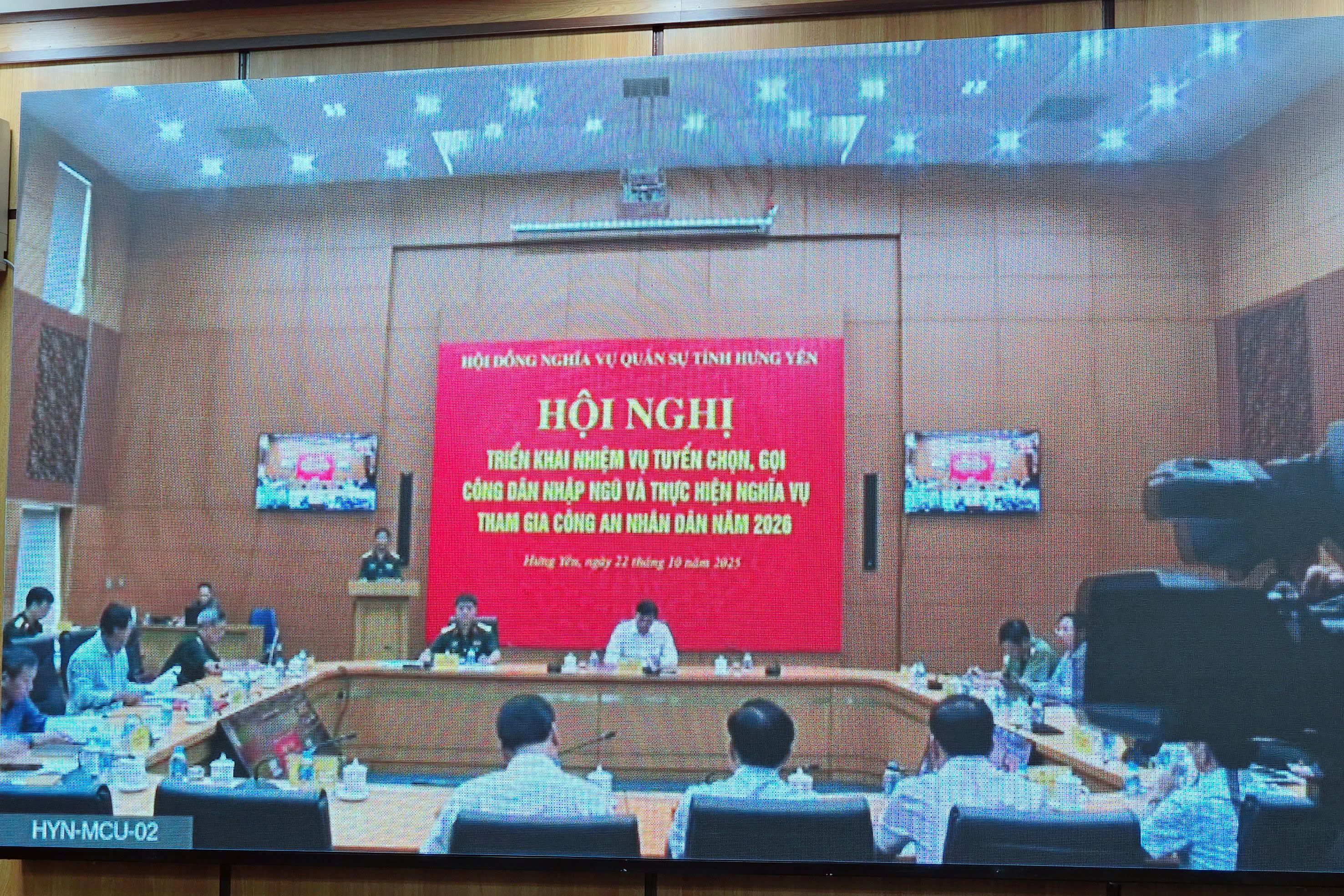 XÃ VŨ THƯ THAM DỰ HỘI NGHỊ TRỰC TUYẾN TRIỂN KHAI NHIỆM VỤ TUYỂN CHỌN, GỌI CÔNG DÂN NHẬP NGŨ NĂM 2026 VÀ TRIỂN KHAI KẾ HOẠCH KHÁM TUYỂN NGHĨA VỤ QUÂN SỰ ĐỢT 2