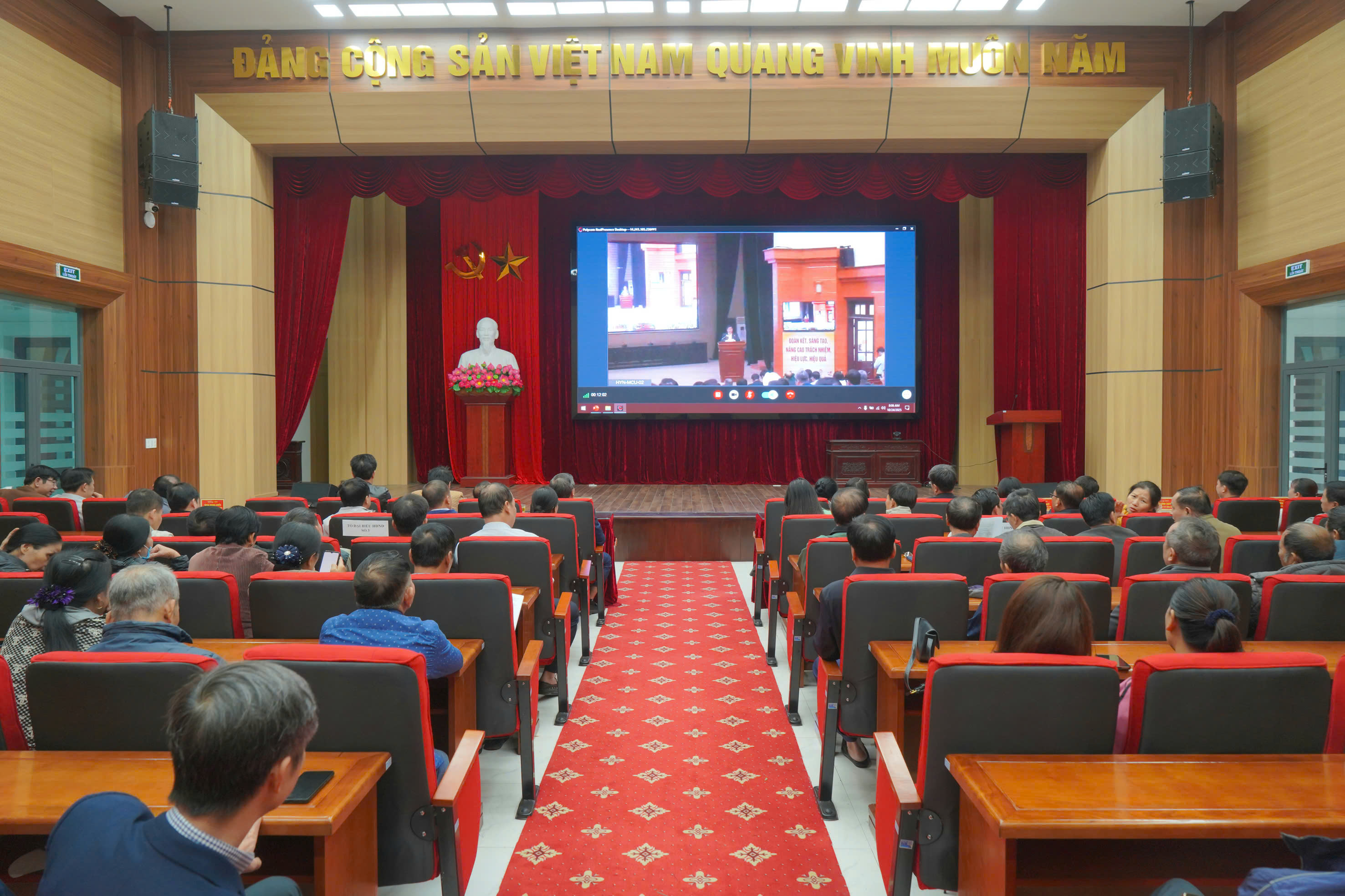 XÃ VŨ THƯ THAM DỰ HỘI NGHỊ TRỰC TUYẾN THÔNG BÁO NHANH KẾT QUẢ HỘI NGHỊ LẦN THỨ 13 BAN CHẤP HÀNH TRUNG ƯƠNG ĐẢNG KHÓA XIII