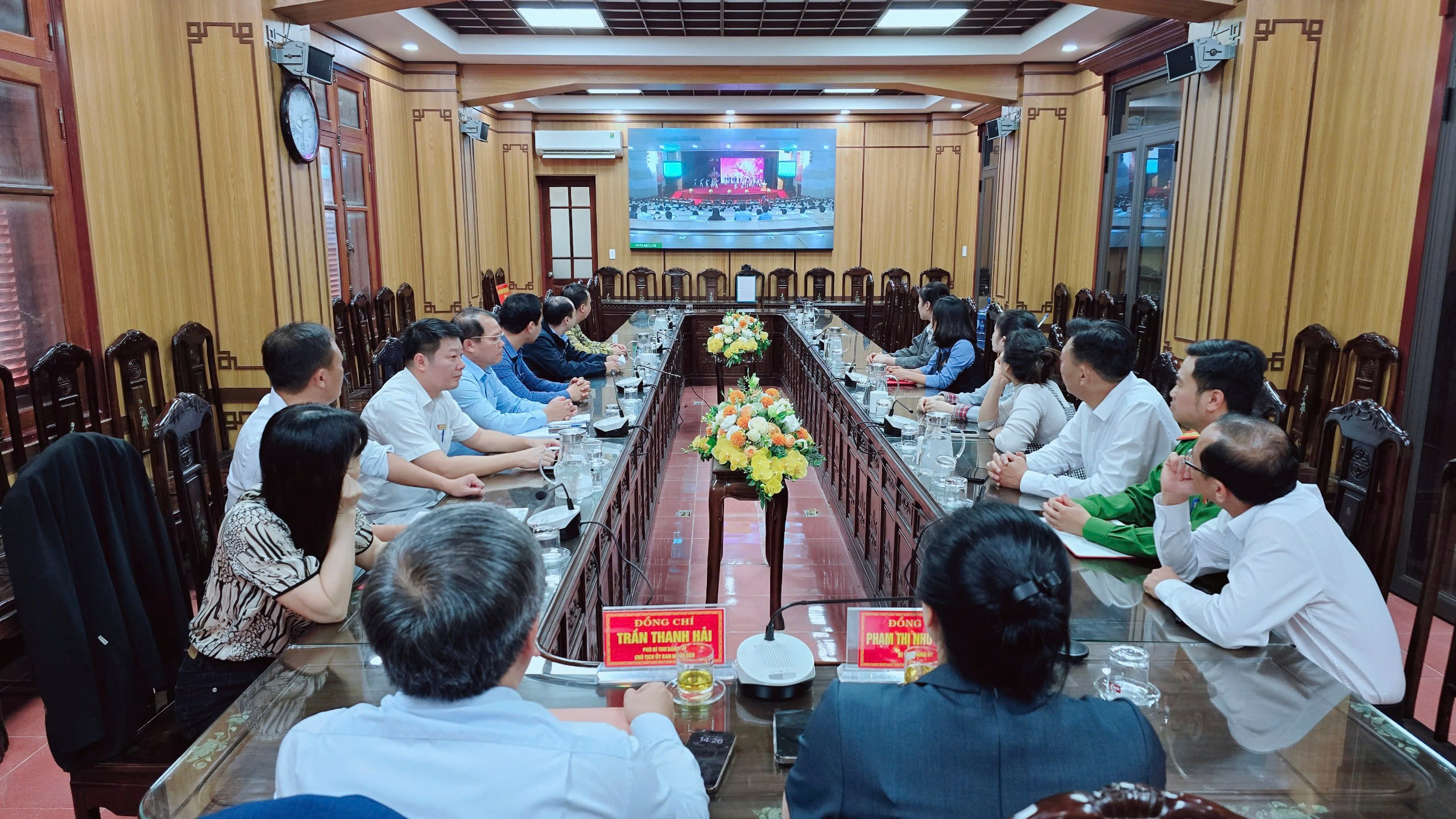 XÃ VŨ THƯ THAM DỰ HỘI NGHỊ TRỰC TUYẾN PHÁT ĐỘNG ĐỢT THI ĐUA LẬP THÀNH TÍCH CHÀO MỪNG ĐẠI HỘI ĐẢNG BỘ TỈNH HƯNG YÊN LẦN THỨ XIX, NHIỆM KỲ 2025 – 2030