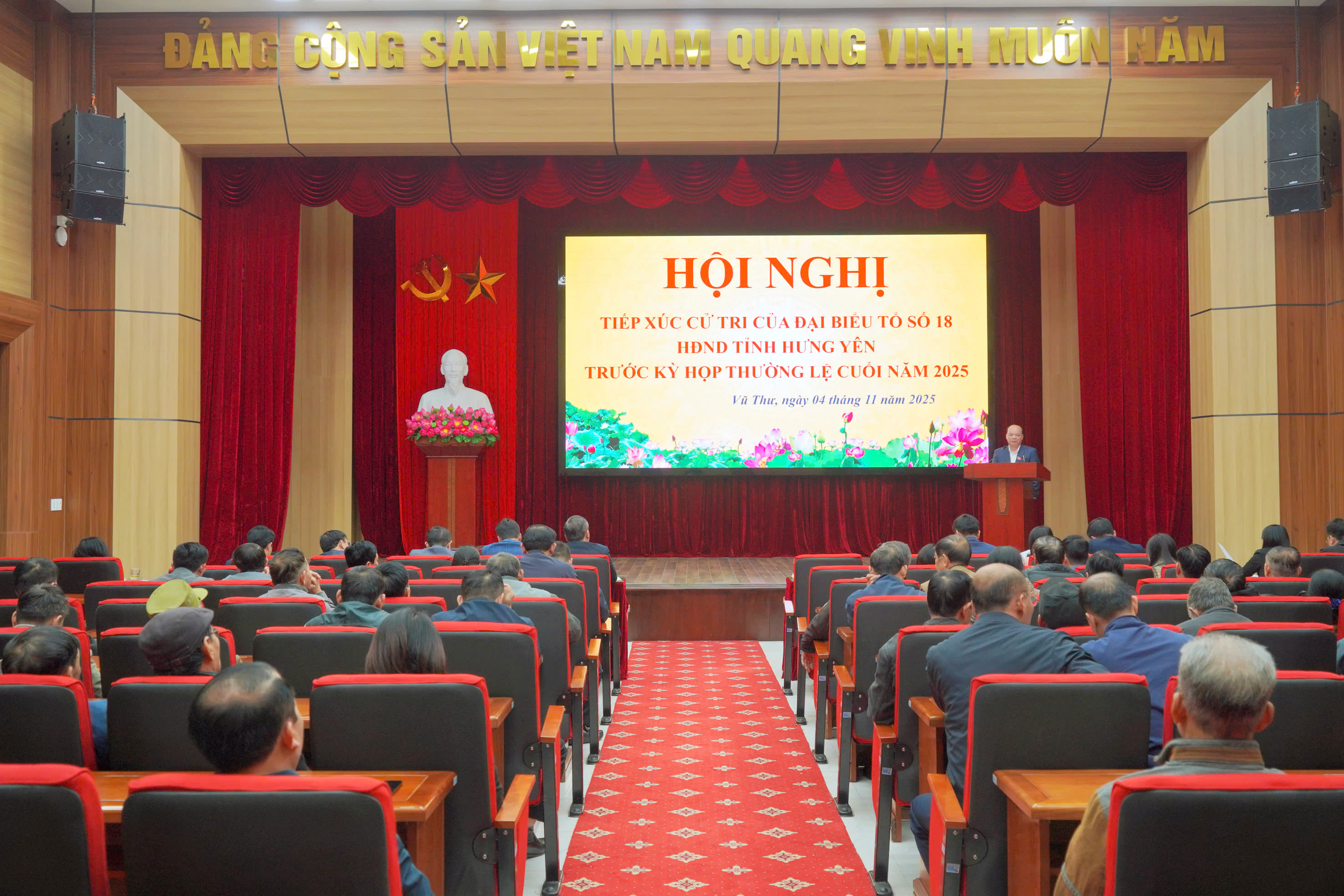 Tổ đại biểu Hội đồng nhân dân tỉnh Hưng Yên tiếp xúc cử tri trước kỳ họp cuối năm 2025 tại xã Vũ Thư