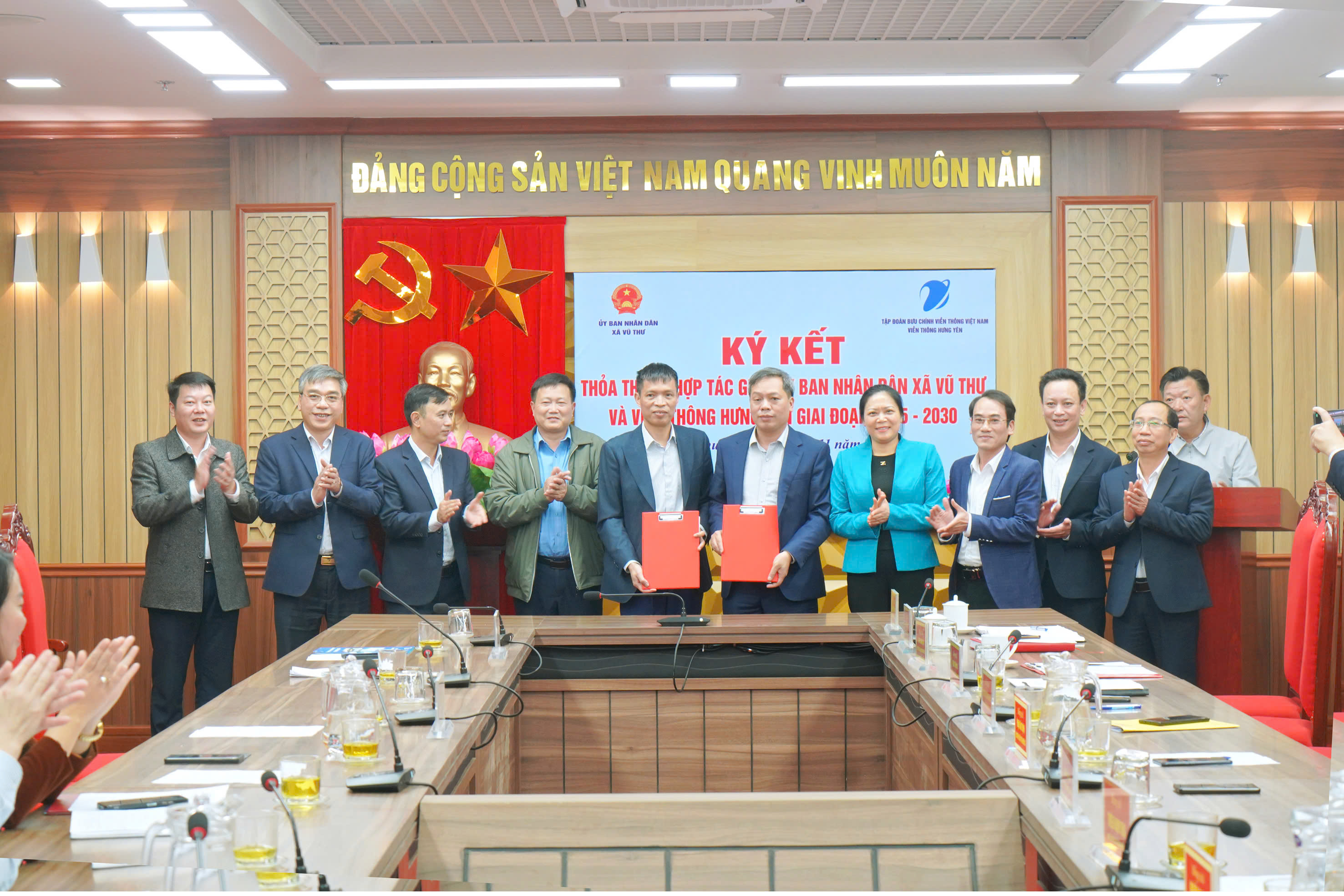 VŨ THƯ – VNPT HƯNG YÊN KÝ KẾT HỢP TÁC TRIỂN KHAI GIẢI PHÁP ĐIỀU HÀNH CHÍNH QUYỀN SỐ eGOV DSS