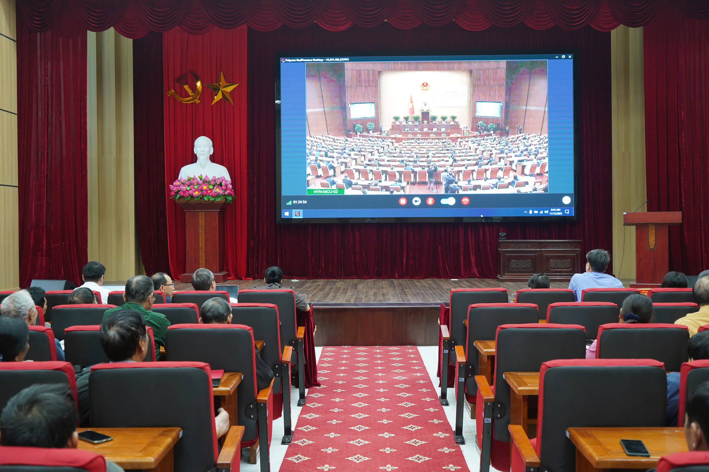 XÃ VŨ THƯ THAM DỰ HỘI NGHỊ TRỰC TUYẾN TOÀN QUỐC TRIỂN KHAI CÔNG TÁC BẦU CỬ ĐẠI BIỂU QUỐC HỘI KHÓA XVI VÀ HỘI ĐỒNG NHÂN DÂN CÁC CẤP NHIỆM KỲ 2026 – 2031