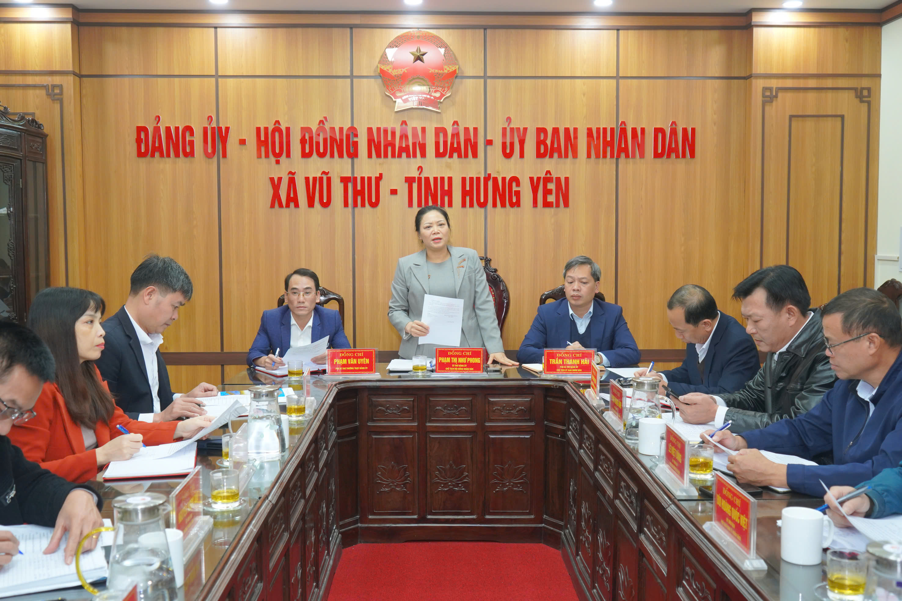 HỘI NGHỊ LIÊN TỊCH THỐNG NHẤT CÁC NỘI DUNG KỲ HỌP THƯỜNG LỆ CUỐI NĂM 2025, HĐND XÃ VŨ THƯ KHOÁ I, NHIỆM KỲ 2021 - 2026