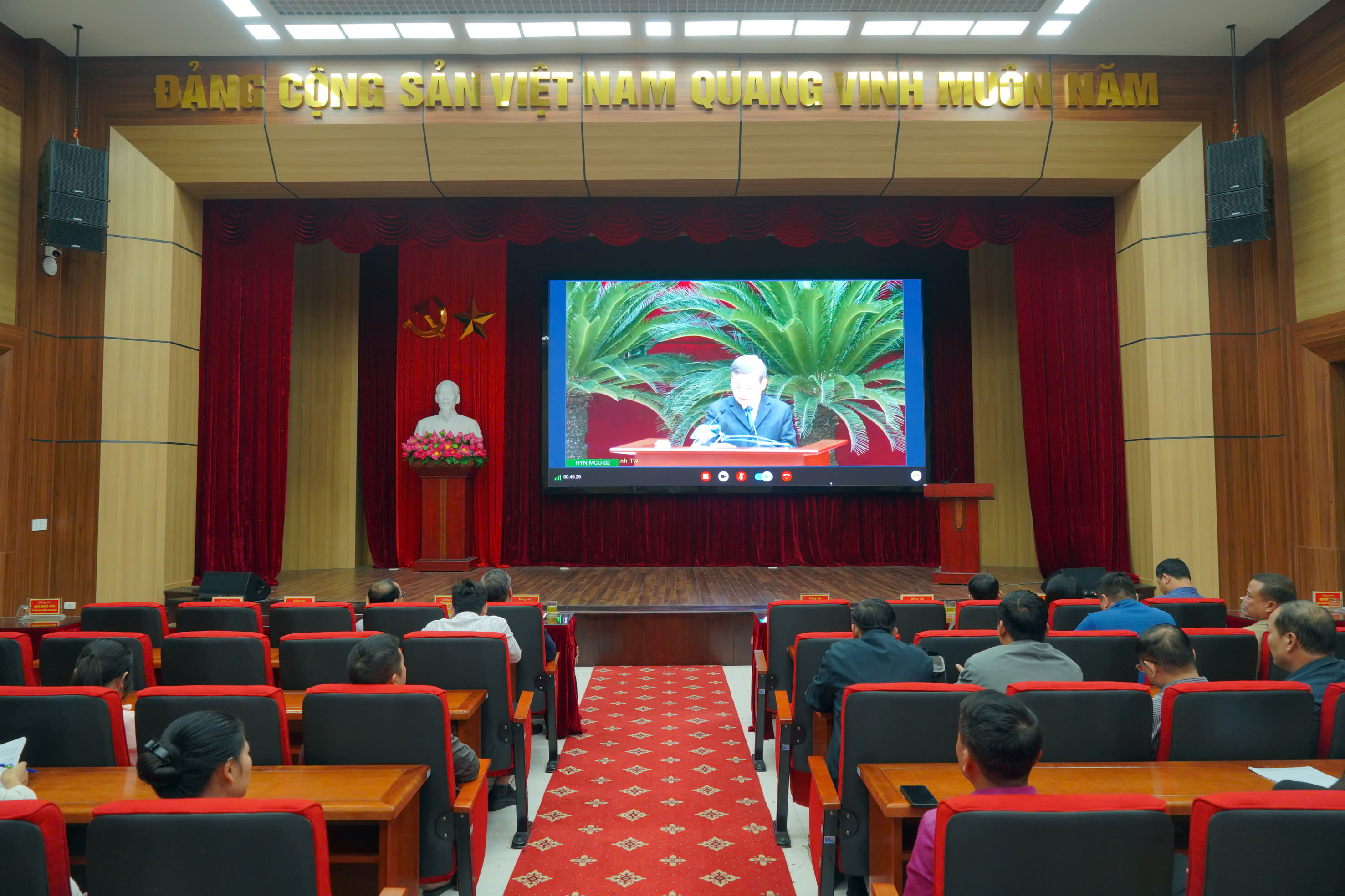 Hội nghị toàn quốc tổng kết công tác phòng, chống tham nhũng, lãng phí, tiêu cực nhiệm kỳ Đại hội XIII của Đảng