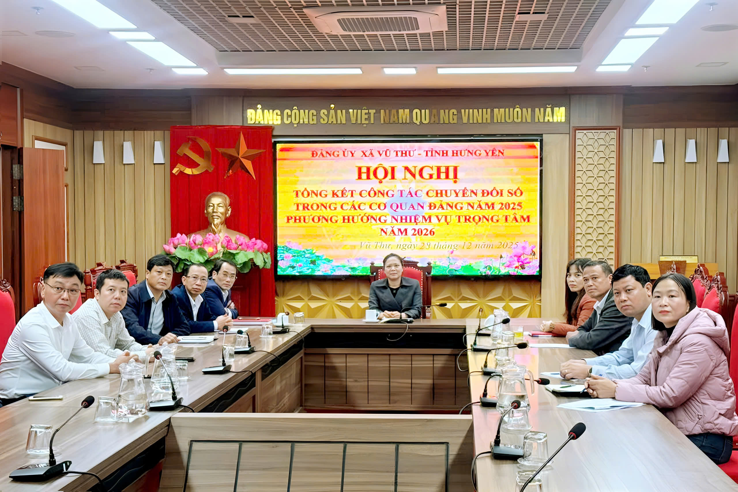 TỔNG KẾT CÔNG TÁC CHUYỂN ĐỔI SỐ TRONG CÁC CƠ QUAN ĐẢNG NĂM 2025 VÀ GIẢI PHÁP, NHIỆM VỤ TRỌNG TÂM NĂM 2026