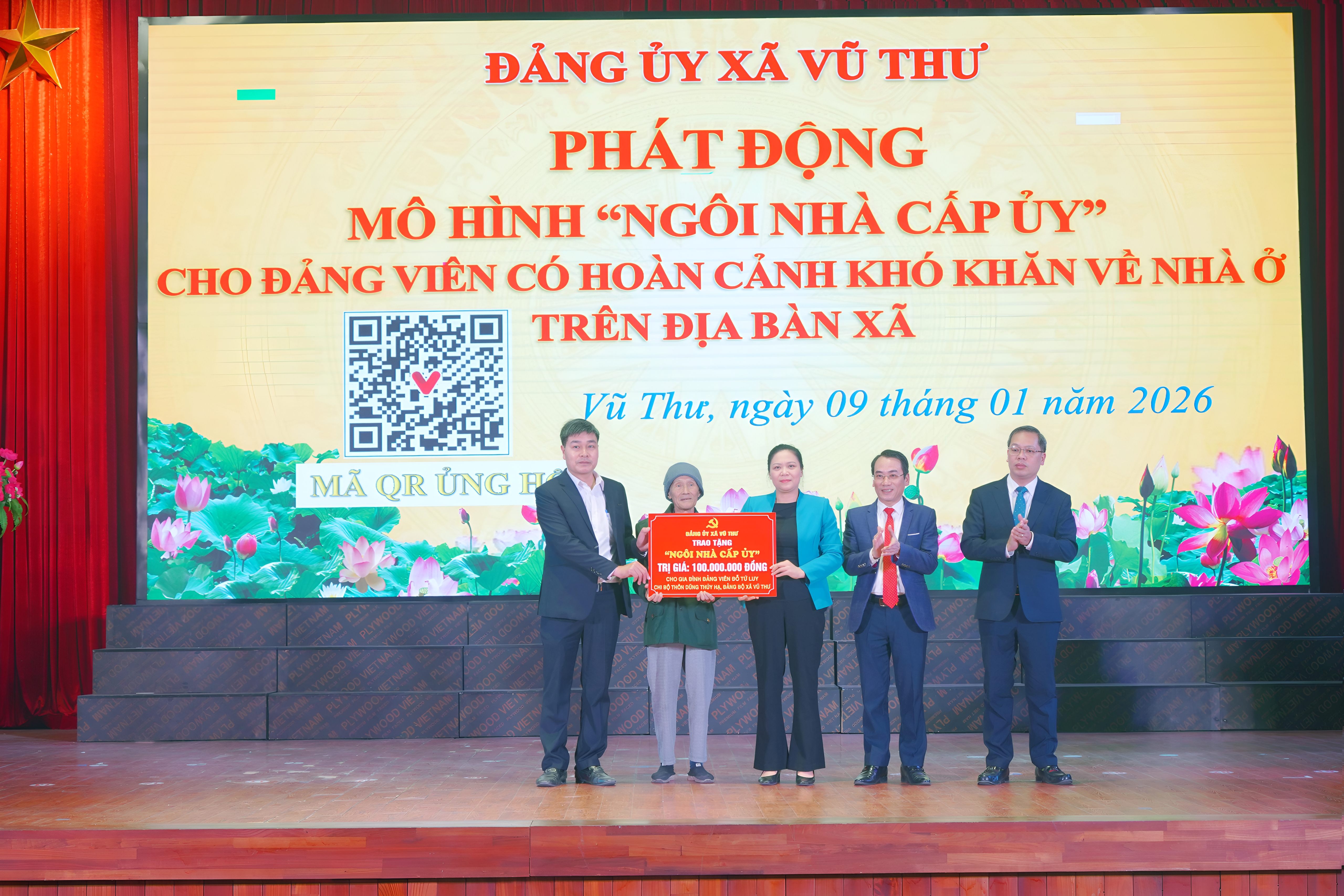 “NGÔI NHÀ CẤP ỦY” – CÁCH LÀM SÁNG TẠO NGAY TỪ NHỮNG NGÀY ĐẦU NĂM MỚI 2026