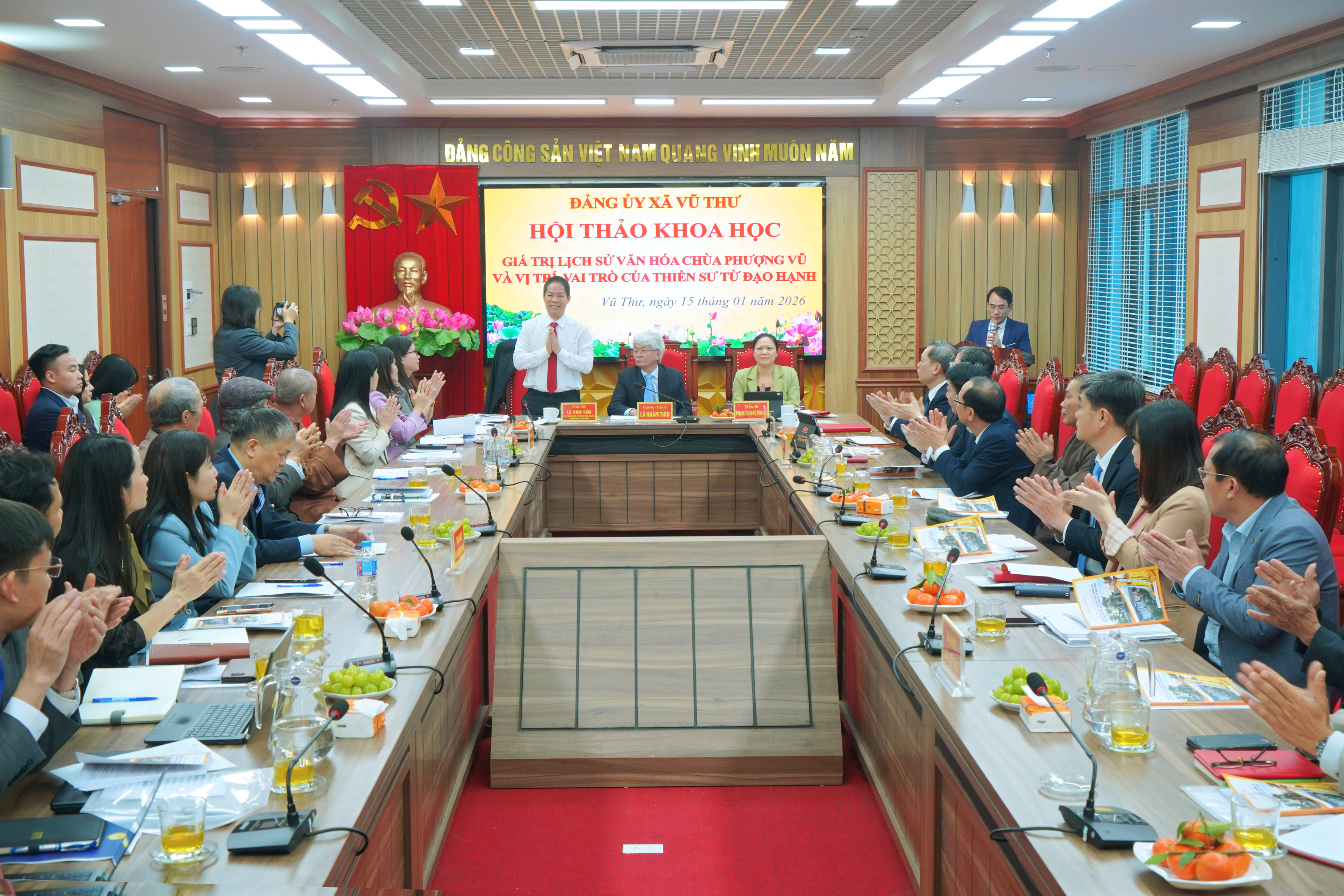 HỘI THẢO KHOA HỌC GIÁ TRỊ LỊCH SỬ - VĂN HOÁ CHÙA PHƯỢNG VŨ VÀ VỊ TRÍ, VAI TRÒ CỦA THIỀN SƯ TỪ ĐẠO HẠNH