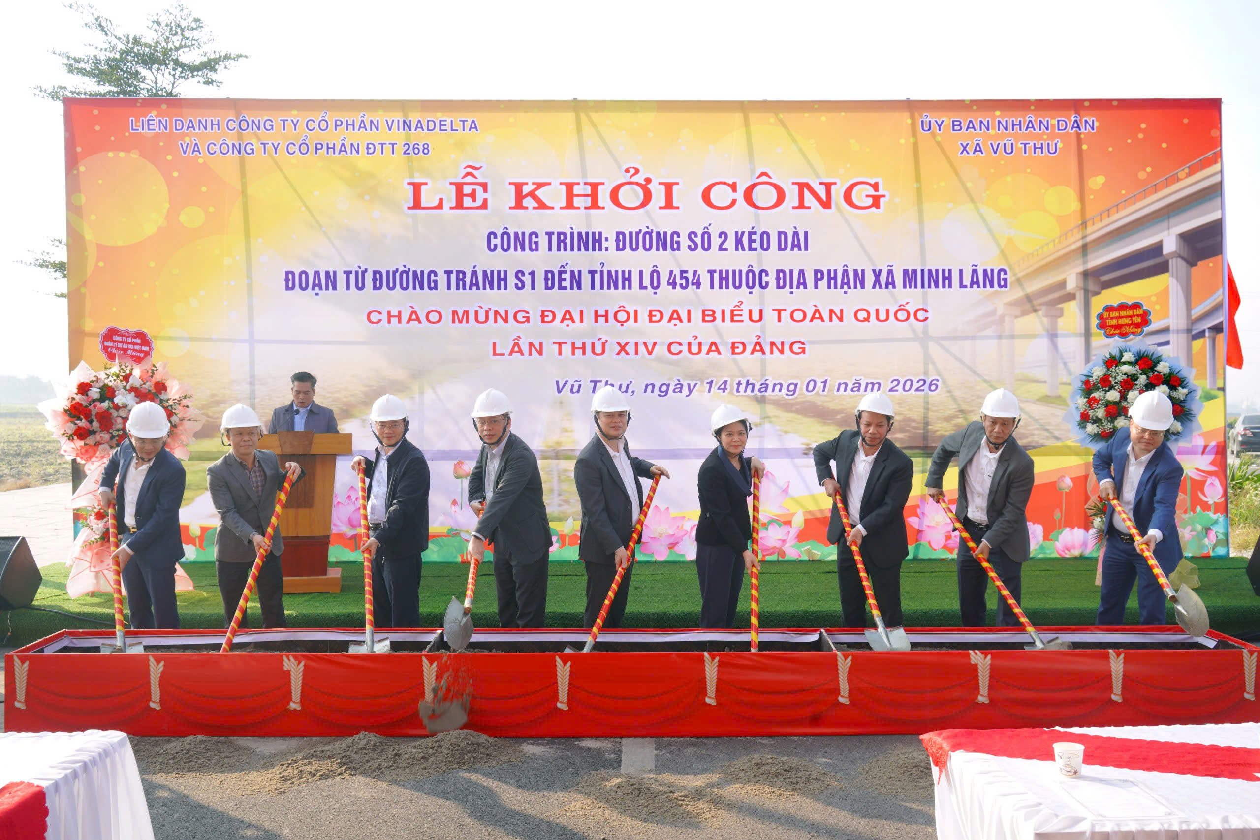 XÃ VŨ THƯ LONG TRỌNG TỔ CHỨC LỄ KHỞI CÔNG CÔNG TRÌNH ĐƯỜNG SỐ 2 KÉO DÀI TỪ TUYẾN TRÁNH S1 ĐẾN TỈNH LỘ 454