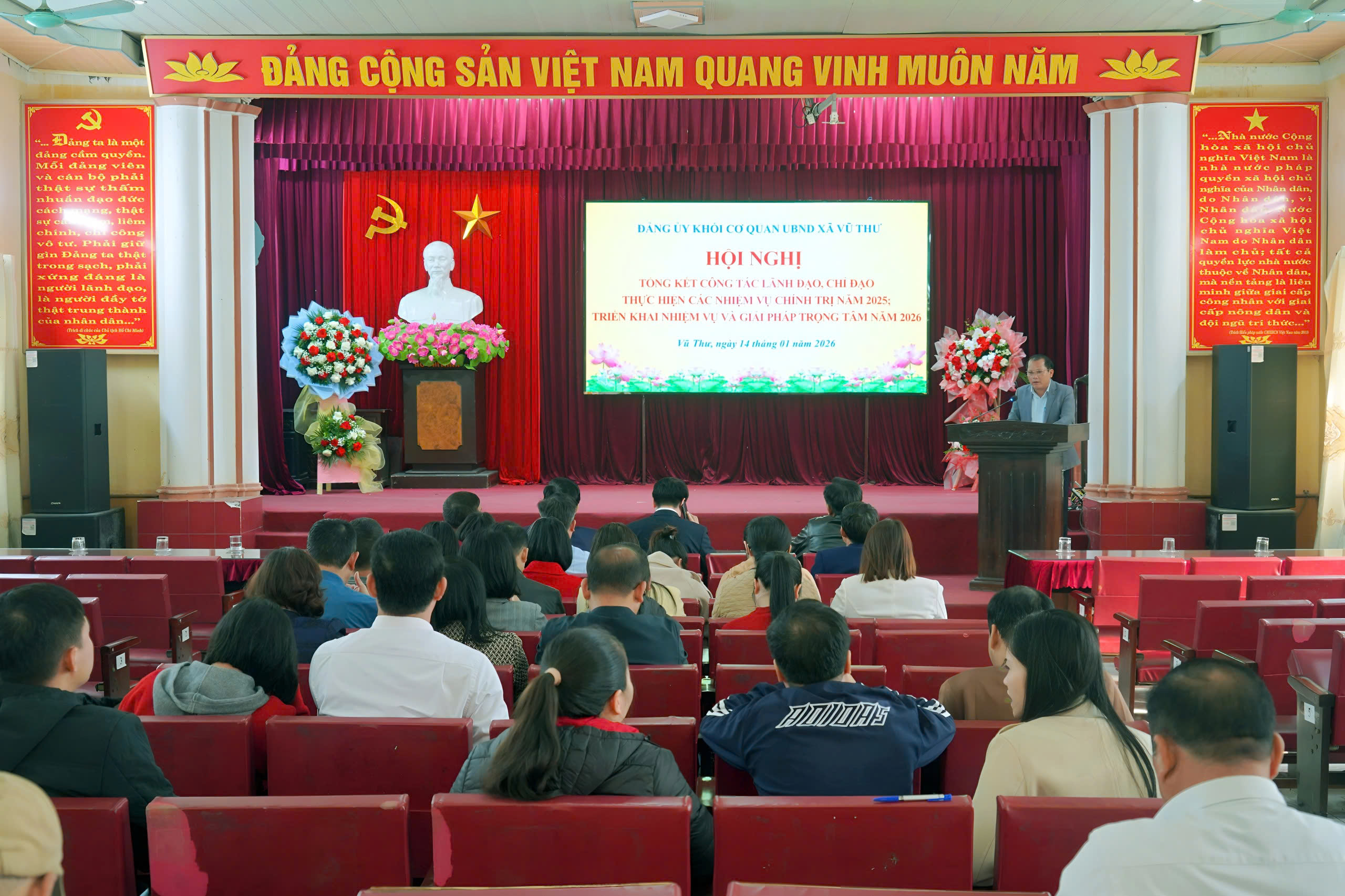 Đảng ủy khối cơ quan Ủy ban nhân dân xã Vũ Thư: Tổng kết năm 2025 – Quyết tâm hoàn thành nhiệm vụ năm 2026