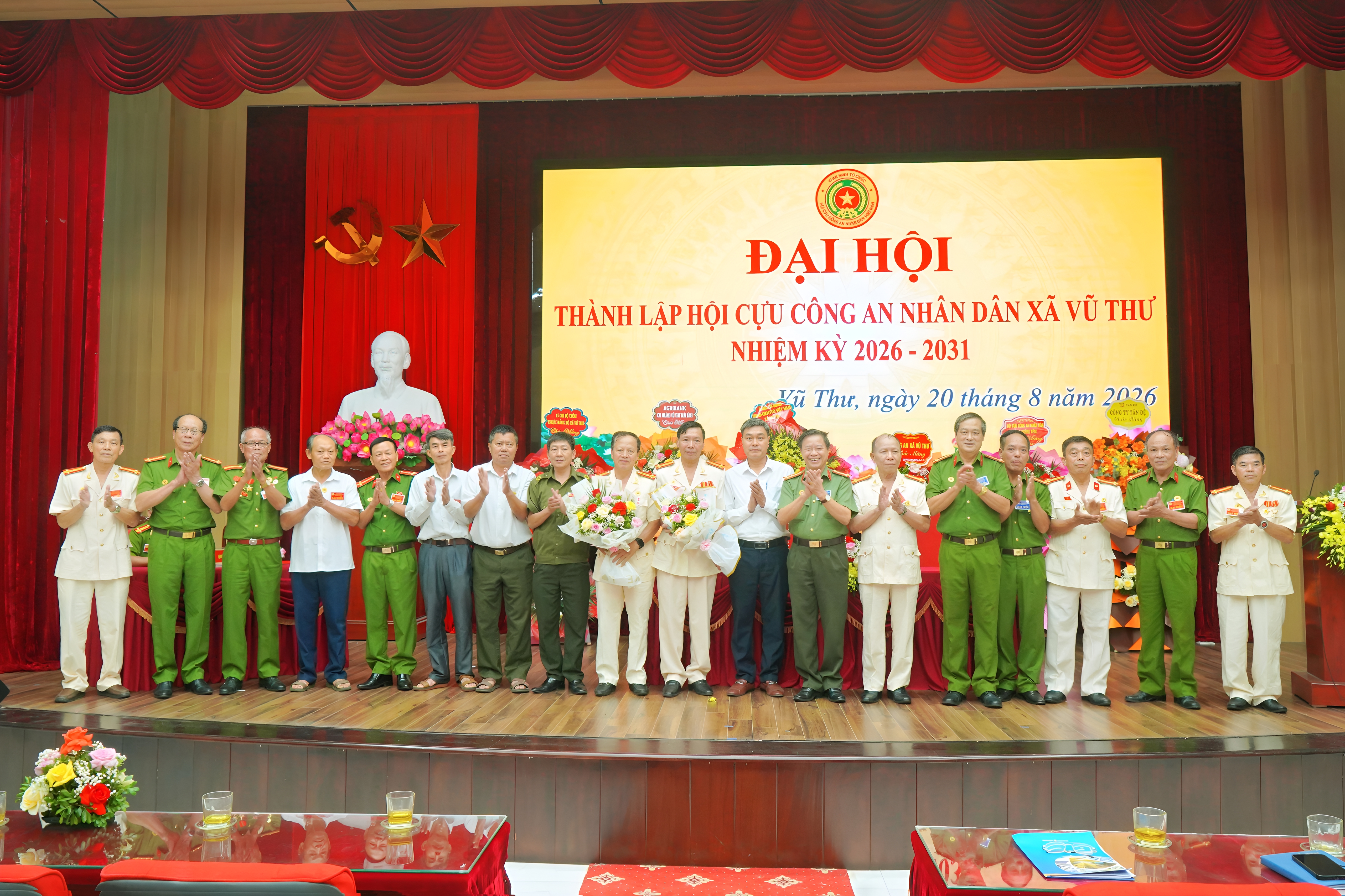ĐẠI HỘI THÀNH LẬP HỘI CỰU CÔNG AN NHÂN DÂN XÃ VŨ THƯ NHIỆM KỲ 2026–2031 THÀNH CÔNG TỐT ĐẸP