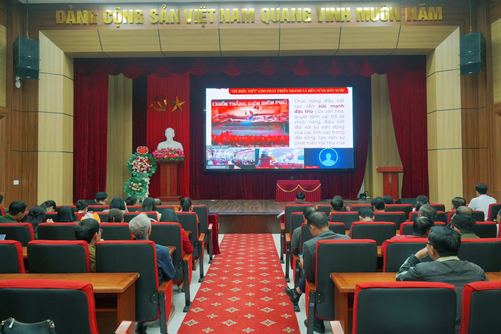 XÃ VŨ THƯ THAM GIA HỘI NGHỊ TRỰC TUYẾN TOÀN QUỐC TRIỂN KHAI NGHỊ QUYẾT 79 VÀ NGHỊ QUYẾT 80 CỦA BỘ CHÍNH TRỊ
