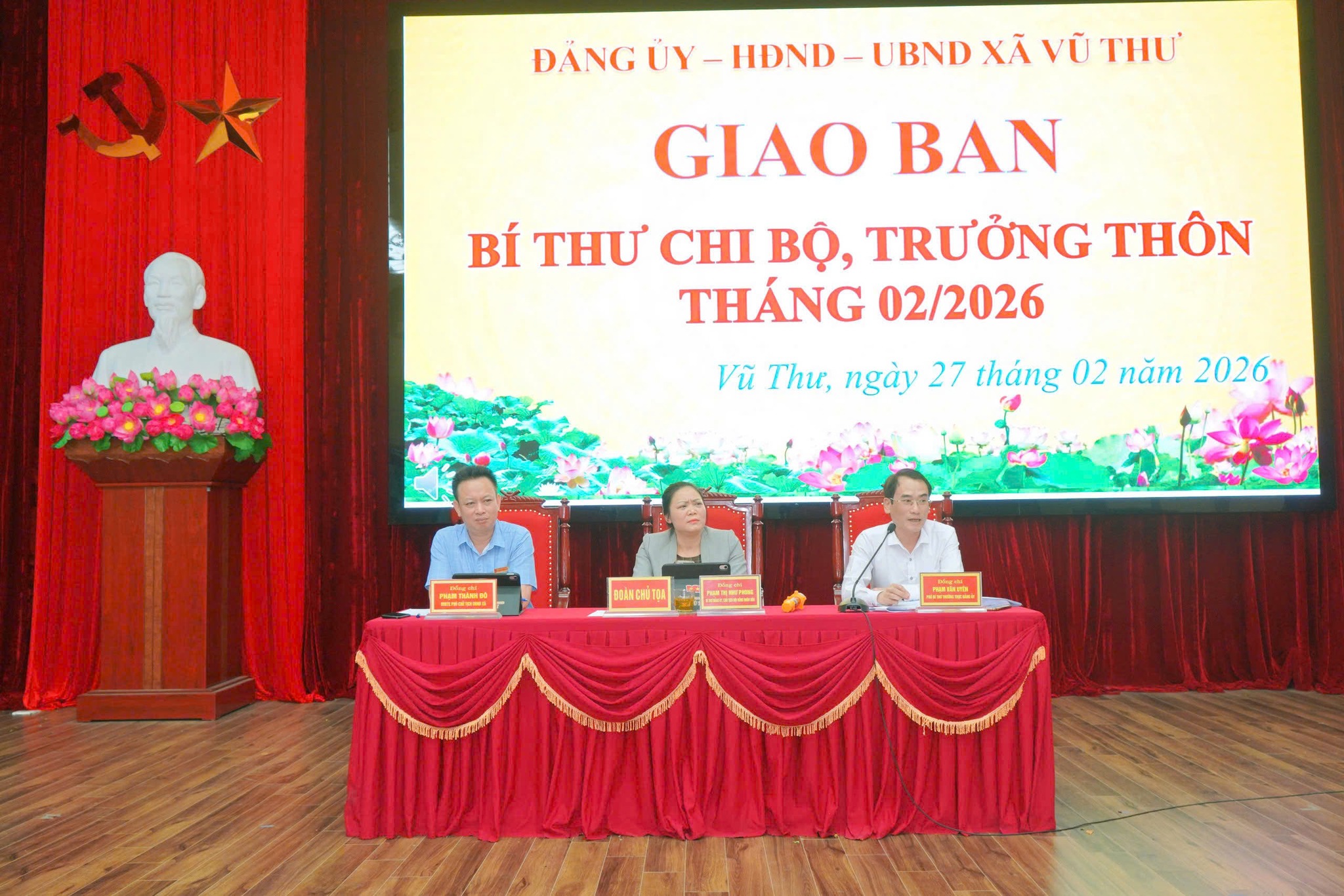 HỘI NGHỊ GIAO BAN BÍ THƯ CHI BỘ, TRƯỞNG THÔN THÁNG 02/2026