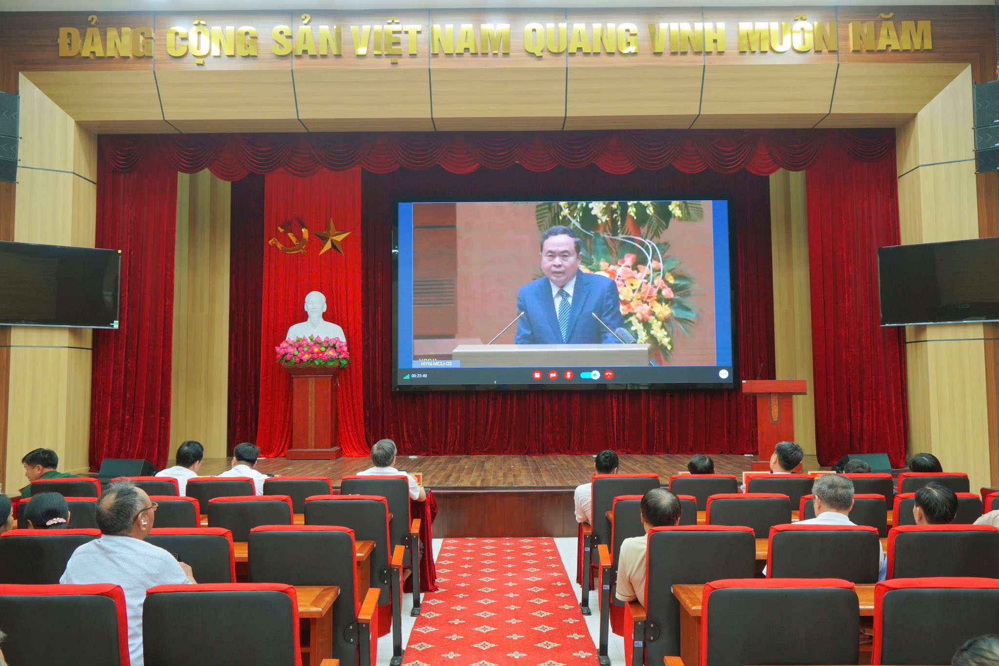 XÃ VŨ THƯ THAM GIA HỘI NGHỊ TRỰC TUYẾN TOÀN QUỐC TỔNG KẾT CÔNG TÁC BẦU CỬ NHIỆM KỲ 2026–2031
