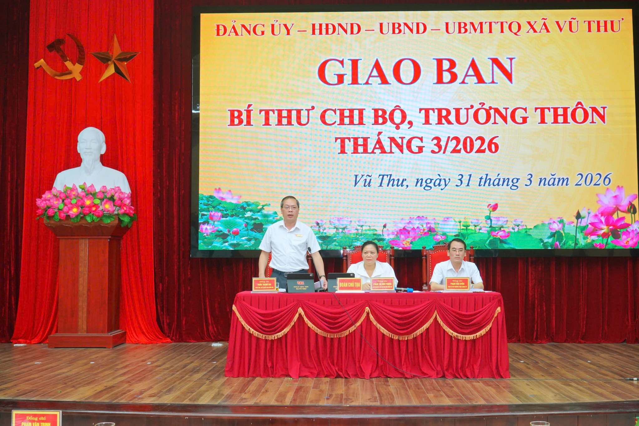VŨ THƯ TỔ CHỨC HỘI NGHỊ GIAO BAN BÍ THƯ CHI BỘ, TRƯỞNG THÔN QUÝ I/2026