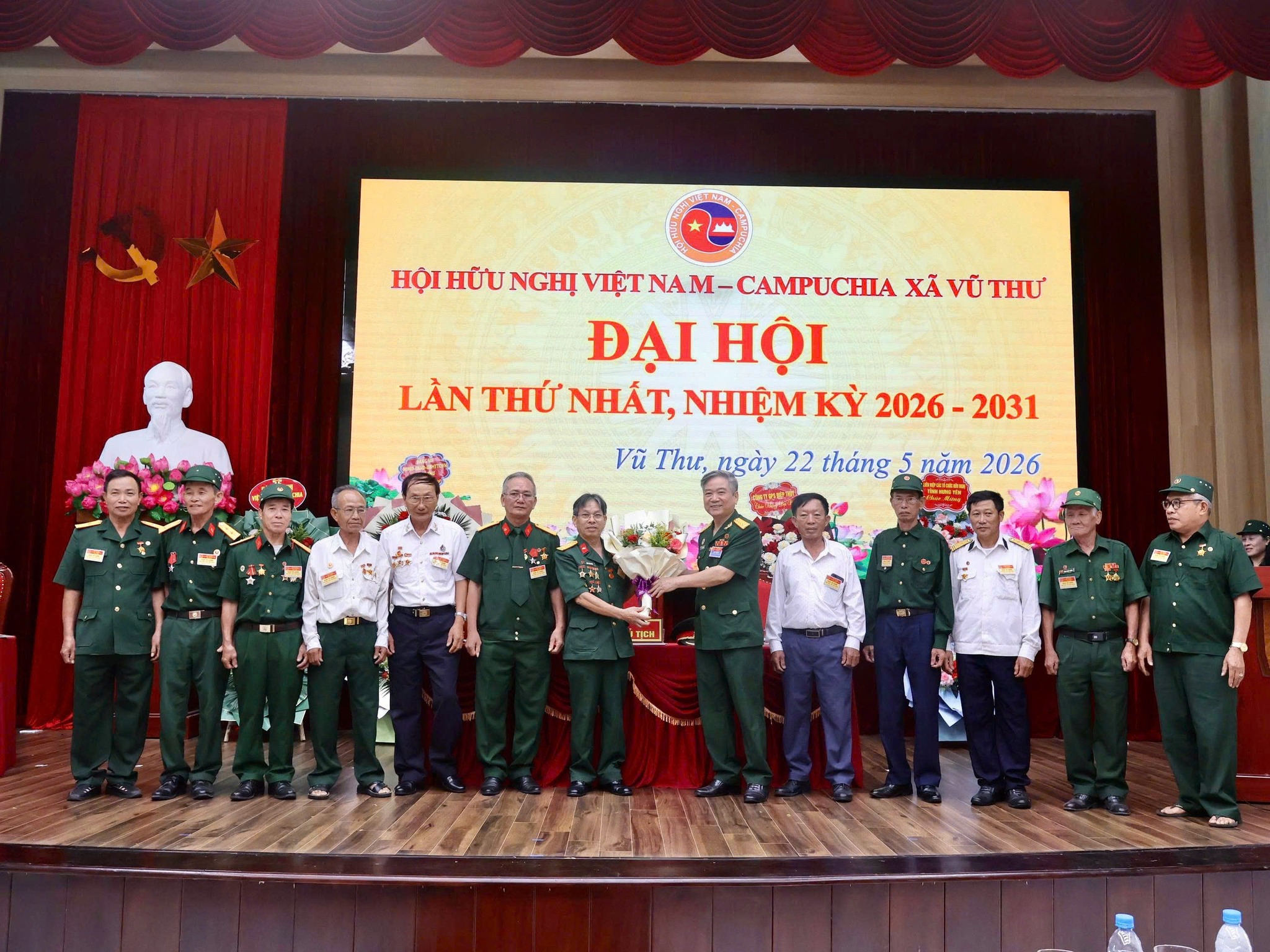 ĐẠI HỘI LẦN THỨ NHẤT HỘI HỮU NGHỊ VIỆT NAM – CAMPUCHIA XÃ VŨ THƯ, NHIỆM KỲ 2026 – 2031