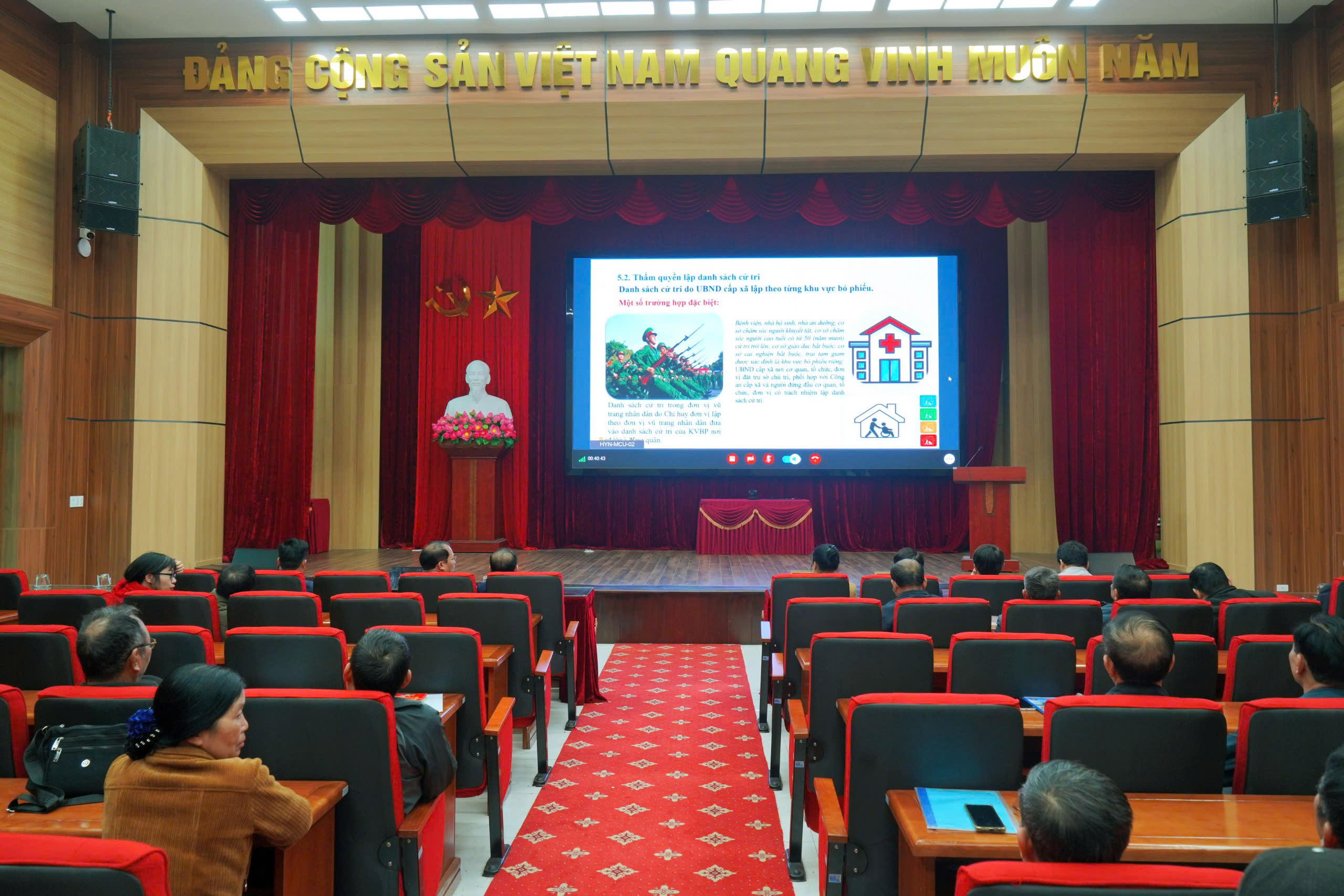 ĐIỂM CẦU XÃ VŨ THƯ DỰ HỘI NGHỊ TRỰC TUYẾN TẬP HUẤN NGHIỆP VỤ CÔNG TÁC BẦU CỬ