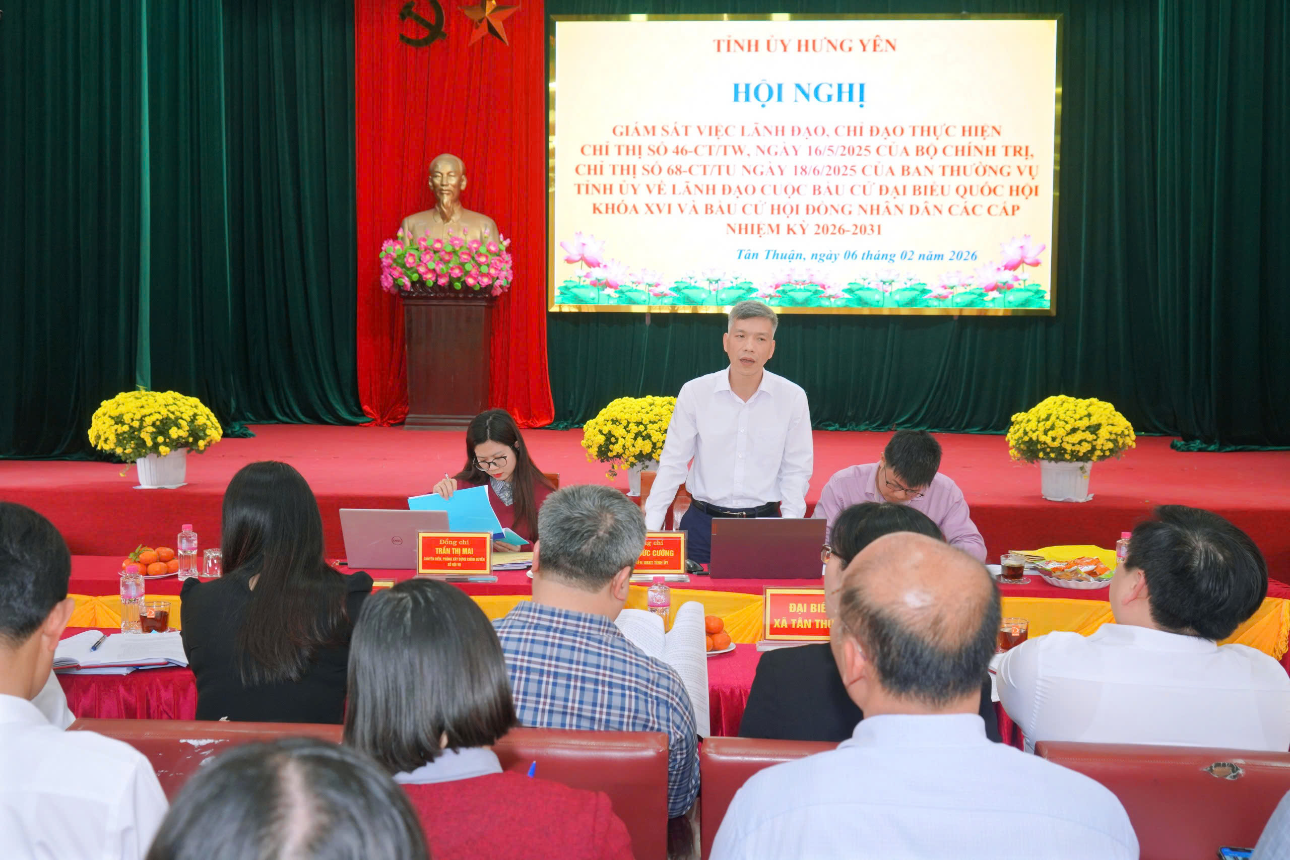 HỘI NGHỊ GIÁM SÁT VIỆC LÃNH ĐẠO, CHỈ ĐẠO THỰC HIỆN CÔNG TÁC BẦU CỬ NHIỆM KỲ 2026–2031