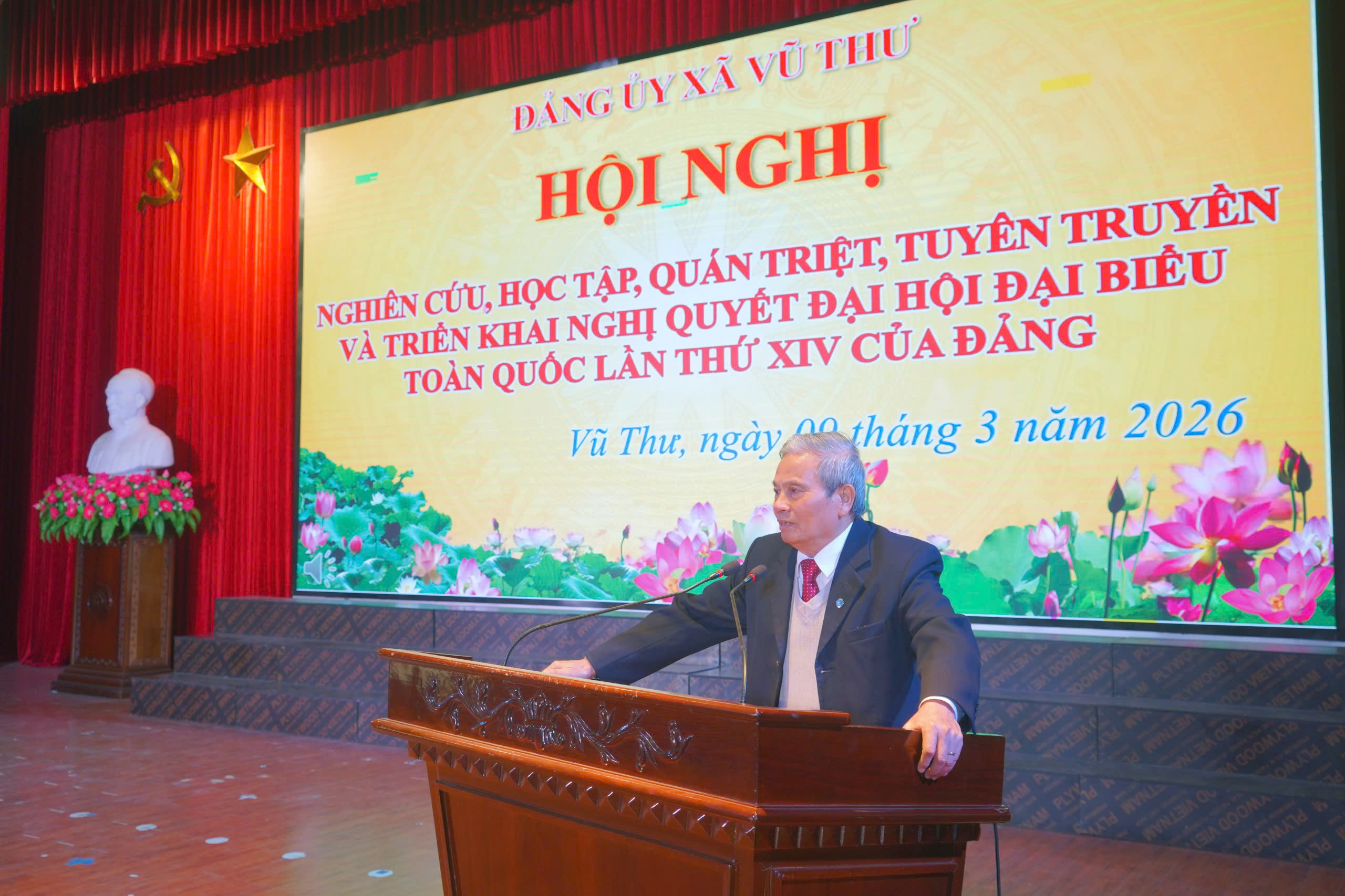 XÃ VŨ THƯ TỔ CHỨC HỘI NGHỊ QUÁN TRIỆT, TRIỂN KHAI NGHỊ QUYẾT ĐẠI HỘI XIV CỦA ĐẢNG