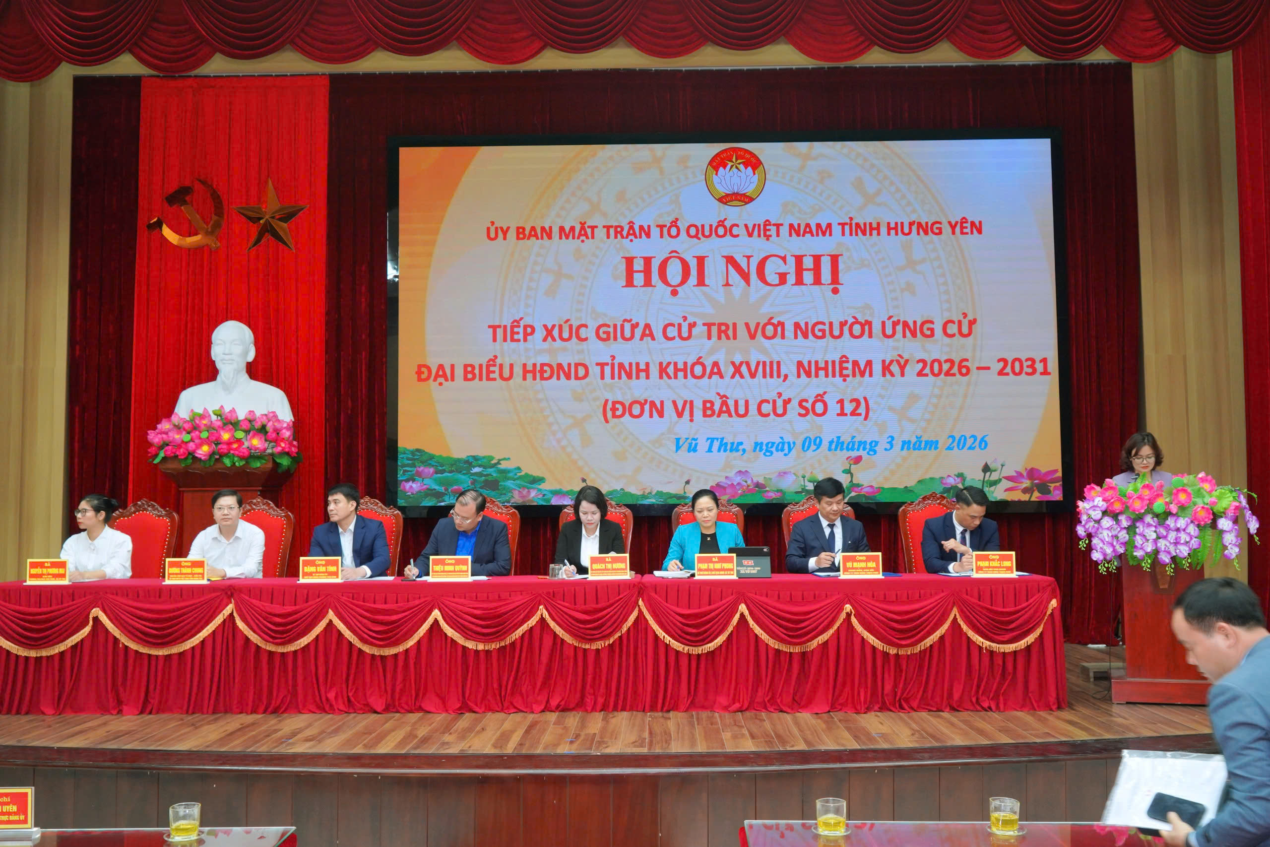 HỘI NGHỊ TIẾP XÚC CỬ TRI VẬN ĐỘNG BẦU CỬ ĐẠI BIỂU HĐND TỈNH NHIỆM KỲ 2026–2031 - ĐƠN VỊ BẦU CỬ SỐ 12 ĐƯỢC TỔ CHỨC TẠI XÃ VŨ THƯ