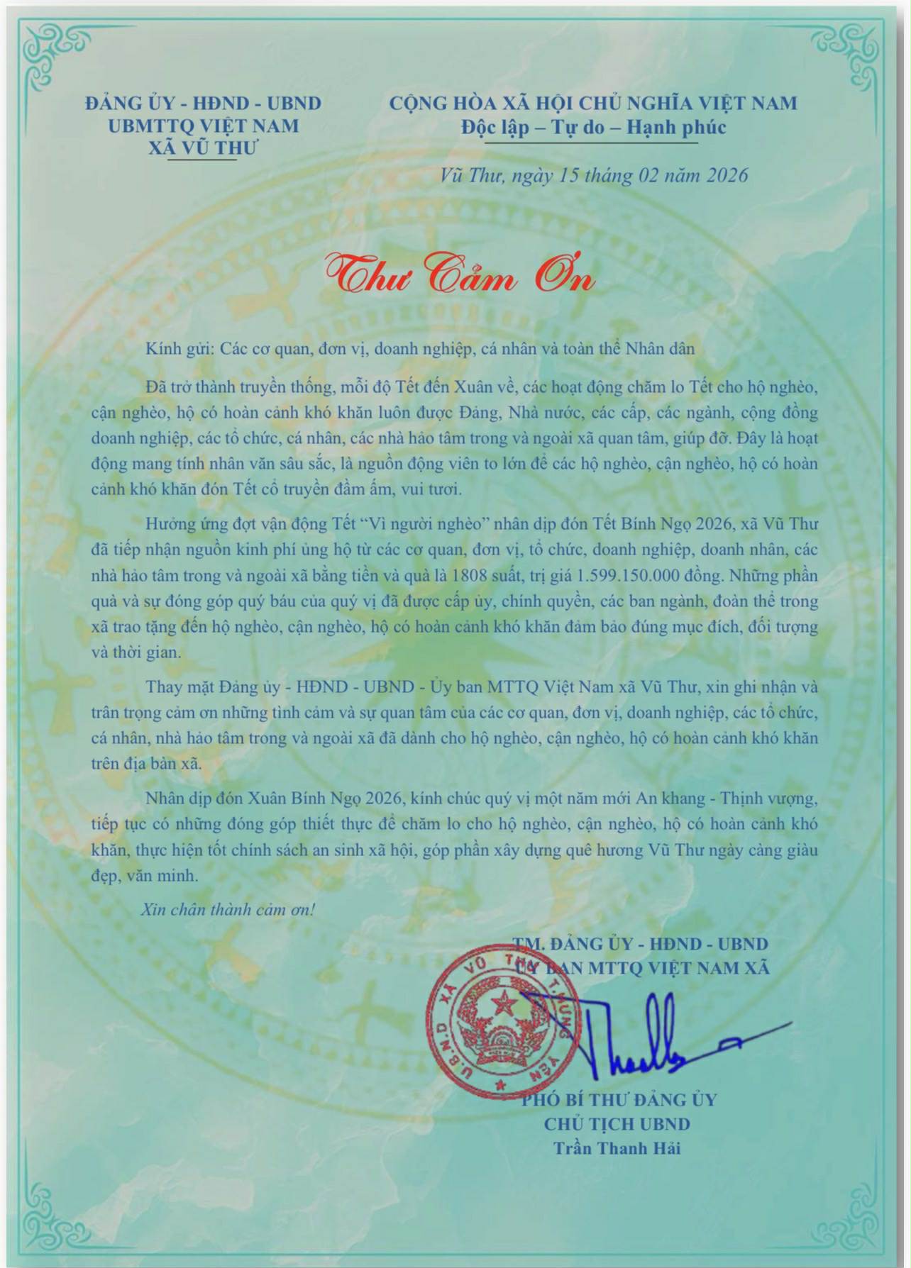 VŨ THƯ: TRI ÂN CÁC TẬP THỂ, CÁ NHÂN CHUNG TAY CHĂM LO TẾT "VÌ NGƯỜI NGHÈO" XUÂN BÍNH NGỌ 2026