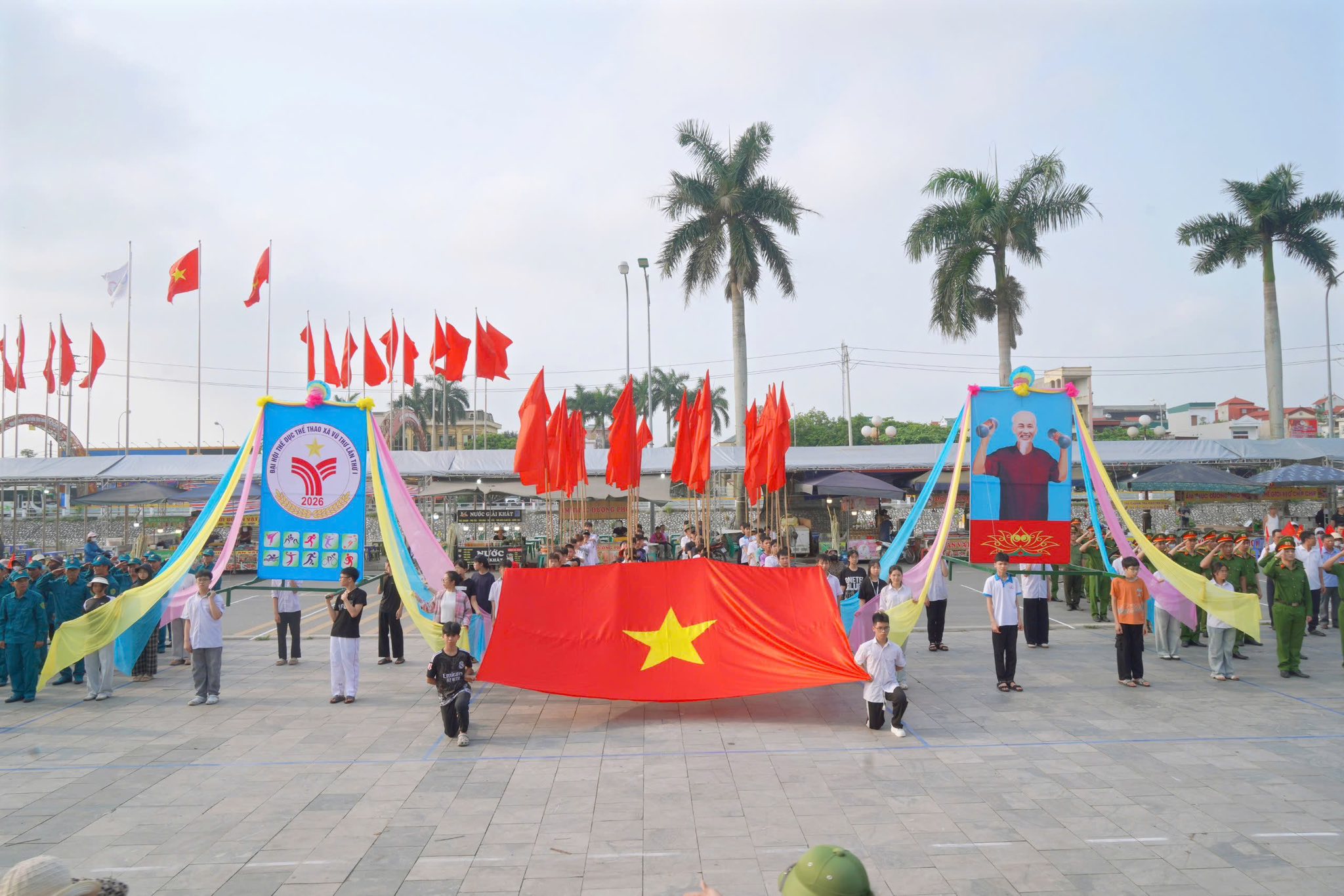 VŨ THƯ: TỔNG DUYỆT CHƯƠNG TRÌNH KHAI MẠC ĐẠI HỘI TDTT LẦN THỨ I, NĂM 2026